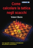 Come calcolare la tattica negli scacchi