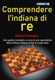 Comprendere l'indiana di re